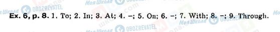 ГДЗ Англійська мова 9 клас сторінка P8, ex6