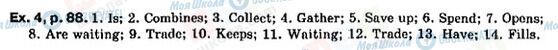 ГДЗ Англійська мова 9 клас сторінка P88, ex4