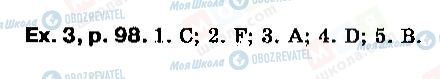 ГДЗ Англійська мова 9 клас сторінка P98, ex3