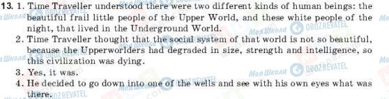 ГДЗ Англійська мова 11 клас сторінка 13