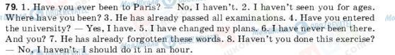 ГДЗ Англійська мова 11 клас сторінка 79