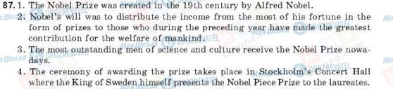 ГДЗ Англійська мова 11 клас сторінка 87