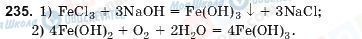 ГДЗ Химия 9 класс страница 235