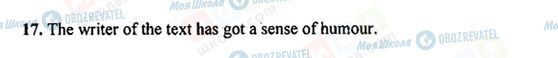 ГДЗ Англійська мова 5 клас сторінка 17