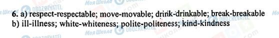 ГДЗ Англійська мова 5 клас сторінка 6