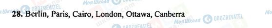 ГДЗ Англійська мова 5 клас сторінка 28