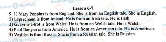 ГДЗ Английский язык 5 класс страница 6-7