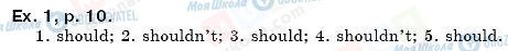 ГДЗ Англійська мова 6 клас сторінка упр. 1, стр. 10