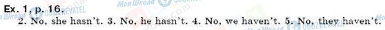 ГДЗ Англійська мова 6 клас сторінка упр. 1, стр. 16