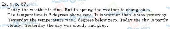 ГДЗ Англійська мова 6 клас сторінка упр. 1, стр. 37
