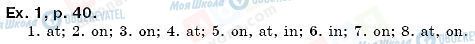 ГДЗ Англійська мова 6 клас сторінка упр. 1, стр. 40
