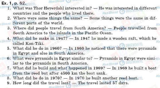 ГДЗ Англійська мова 6 клас сторінка упр. 1, стр. 62