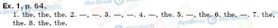 ГДЗ Англійська мова 6 клас сторінка упр. 1, стр. 64