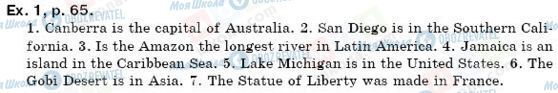 ГДЗ Англійська мова 6 клас сторінка упр. 1, стр. 65