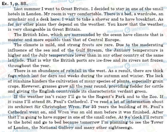 ГДЗ Англійська мова 6 клас сторінка упр. 1, стр. 88