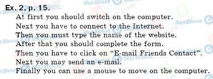 ГДЗ Английский язык 6 класс страница упр. 2, стр. 15