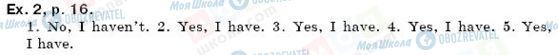 ГДЗ Англійська мова 6 клас сторінка упр. 2, стр. 16