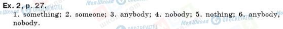 ГДЗ Англійська мова 6 клас сторінка упр. 2, стр. 27