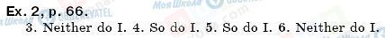 ГДЗ Английский язык 6 класс страница упр. 2, стр. 66
