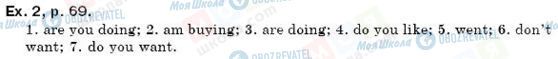 ГДЗ Англійська мова 6 клас сторінка упр. 2, стр. 69