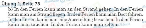 ГДЗ Немецкий язык 5 класс страница упр.1, стр.78