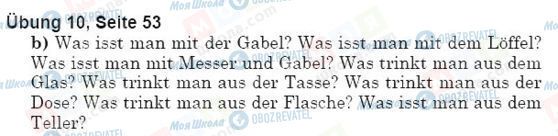 ГДЗ Немецкий язык 5 класс страница упр.10, стр.53