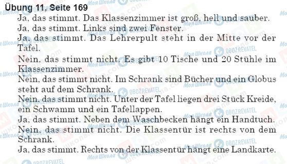 ГДЗ Німецька мова 5 клас сторінка упр.11, стр.169