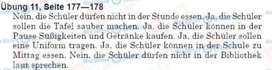 ГДЗ Немецкий язык 5 класс страница упр.11, стр.177-178