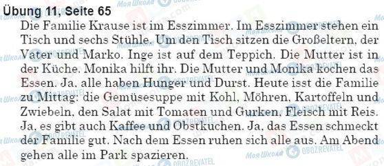 ГДЗ Німецька мова 5 клас сторінка упр.11, стр.65