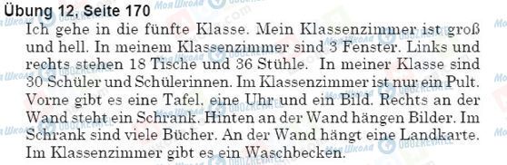 ГДЗ Немецкий язык 5 класс страница упр.12, стр.170
