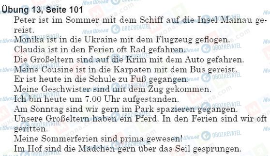 ГДЗ Німецька мова 5 клас сторінка упр.13, стр.101