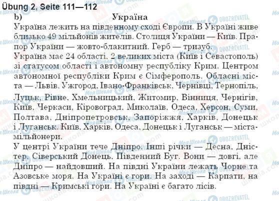 ГДЗ Німецька мова 5 клас сторінка упр.2, стр.111-112