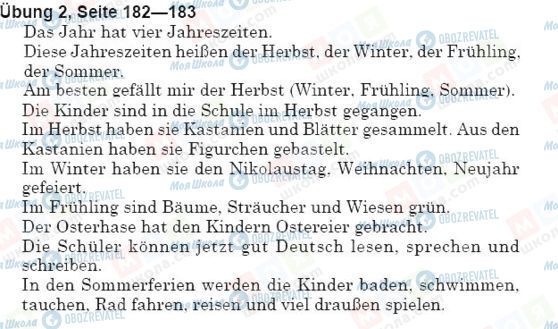 ГДЗ Німецька мова 5 клас сторінка упр.2, стр.182-183