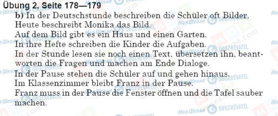 ГДЗ Німецька мова 5 клас сторінка упр.2, стр,178-179