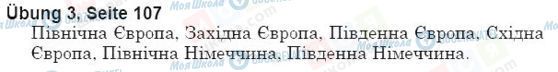 ГДЗ Німецька мова 5 клас сторінка упр.3, стр.107