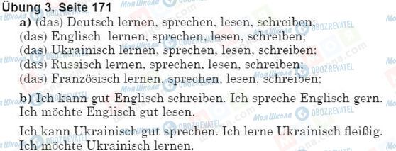ГДЗ Німецька мова 5 клас сторінка упр.3, стр.171