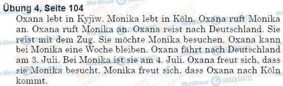 ГДЗ Німецька мова 5 клас сторінка упр.4, стр.104