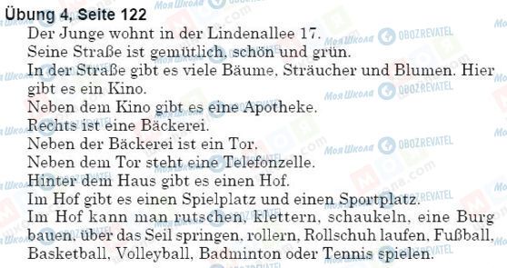 ГДЗ Німецька мова 5 клас сторінка упр.4, стр.122