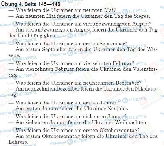 ГДЗ Німецька мова 5 клас сторінка упр.4, стр.145-146