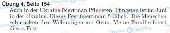 ГДЗ Немецкий язык 5 класс страница упр.4, стр.154