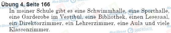 ГДЗ Немецкий язык 5 класс страница упр.4, стр.166
