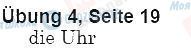 ГДЗ Німецька мова 5 клас сторінка упр.4, стр.19