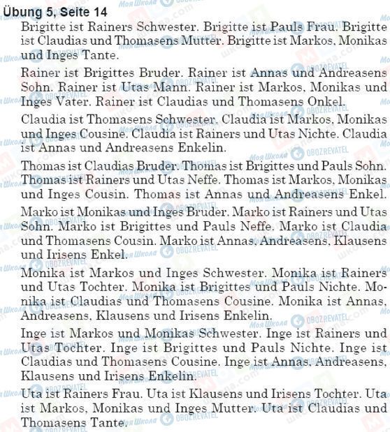 ГДЗ Німецька мова 5 клас сторінка упр.5, стр.14