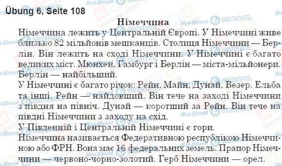 ГДЗ Німецька мова 5 клас сторінка упр.6, стр.108