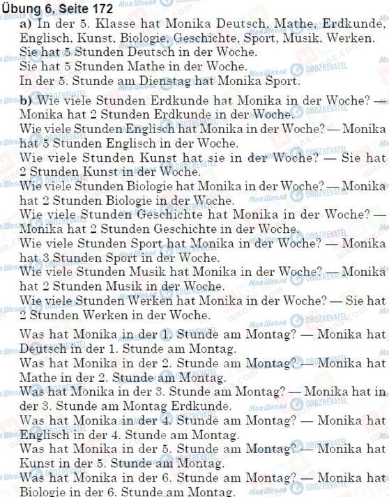 ГДЗ Немецкий язык 5 класс страница упр.6, стр.172