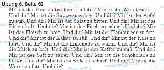 ГДЗ Немецкий язык 5 класс страница упр.6, стр.62