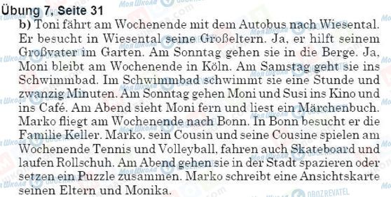 ГДЗ Німецька мова 5 клас сторінка упр.7. стр.31