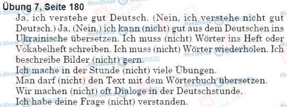 ГДЗ Німецька мова 5 клас сторінка упр.7, стр.180