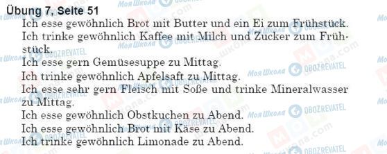 ГДЗ Немецкий язык 5 класс страница упр.7, стр.51