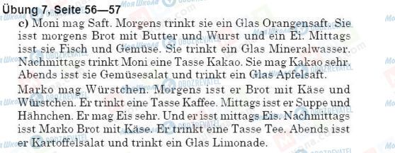 ГДЗ Німецька мова 5 клас сторінка упр.7, стр.56-57